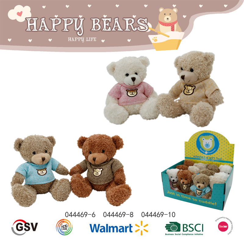Bear Gtst Plush Toy（044469-6/044469-8/044469-10）