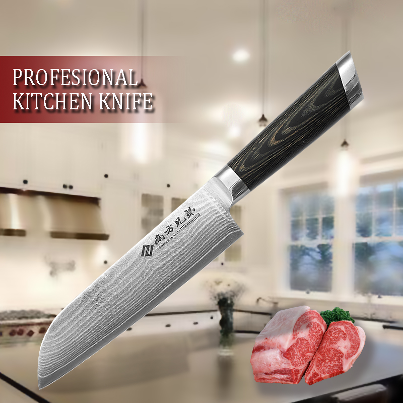Santoku Knife Damascus Steel 6.8-inch.