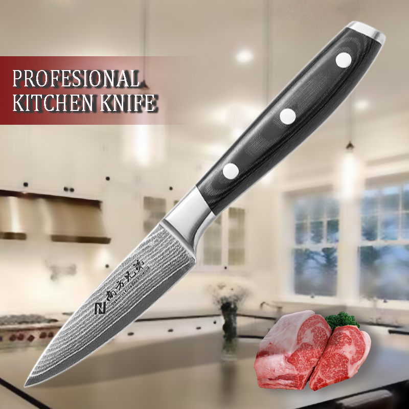 Paring Knife Damascus Steel 3.5-inch.