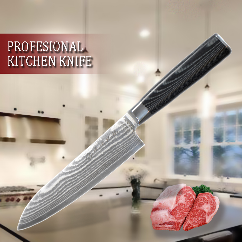 Santoku Knife Damascus Steel 6.5-inch.
