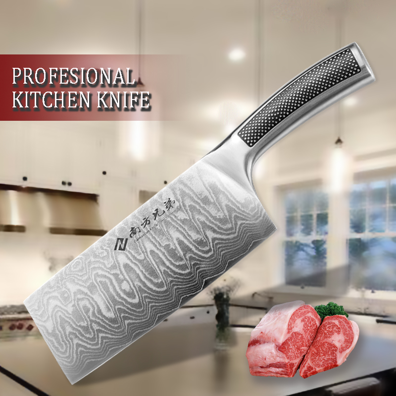 Chopper Knife Damascus Steel 7.5-inch.