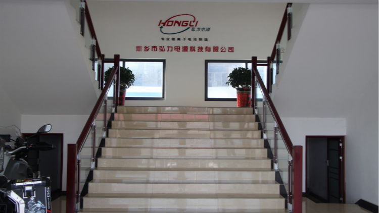 Xinxiang Hongli Power Supply Technology Co., Ltd. – Photos produits 2