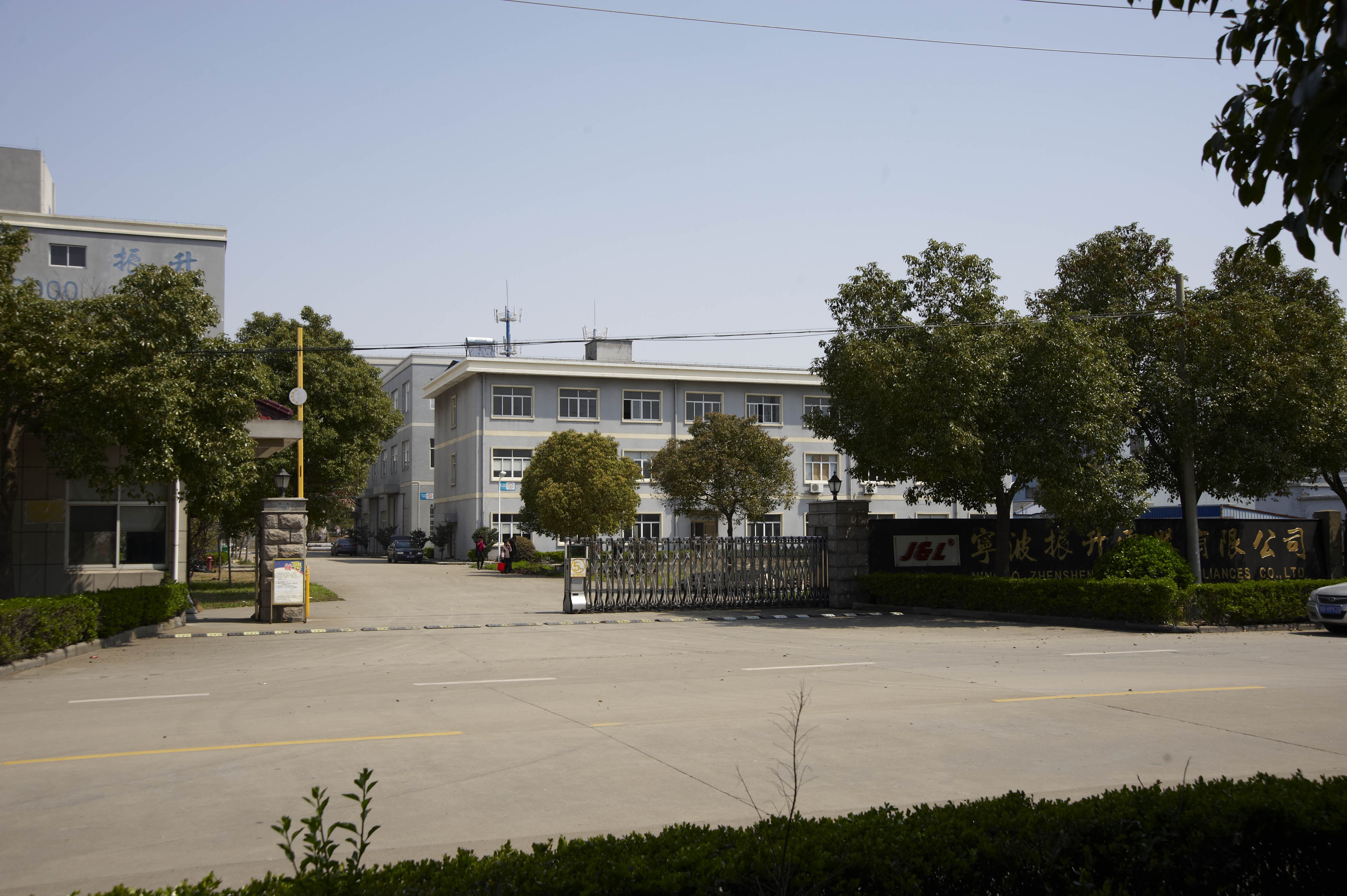 Ningbo Zhensheng Electrical Co., Ltd. – electric non-stick pan 2
