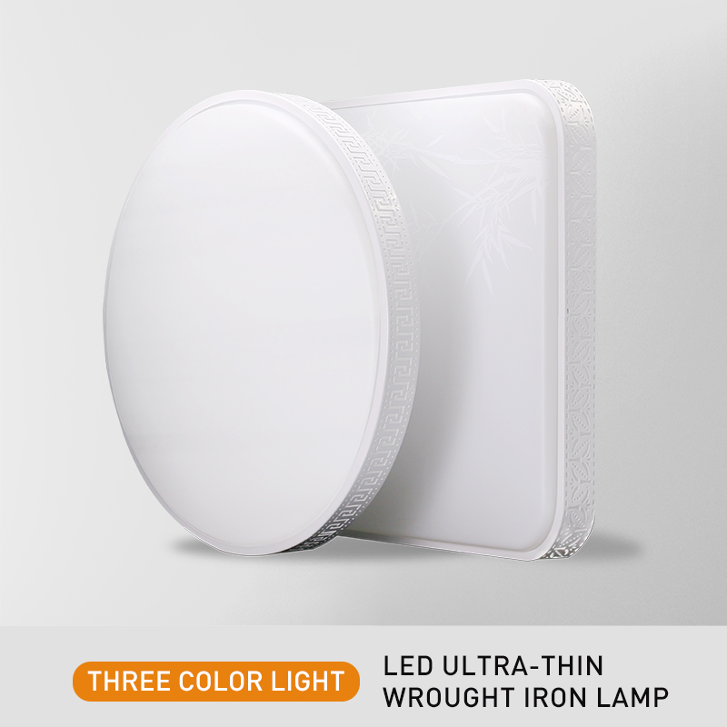 LED Ultra-thin Iron Lamp Ceiling Light
