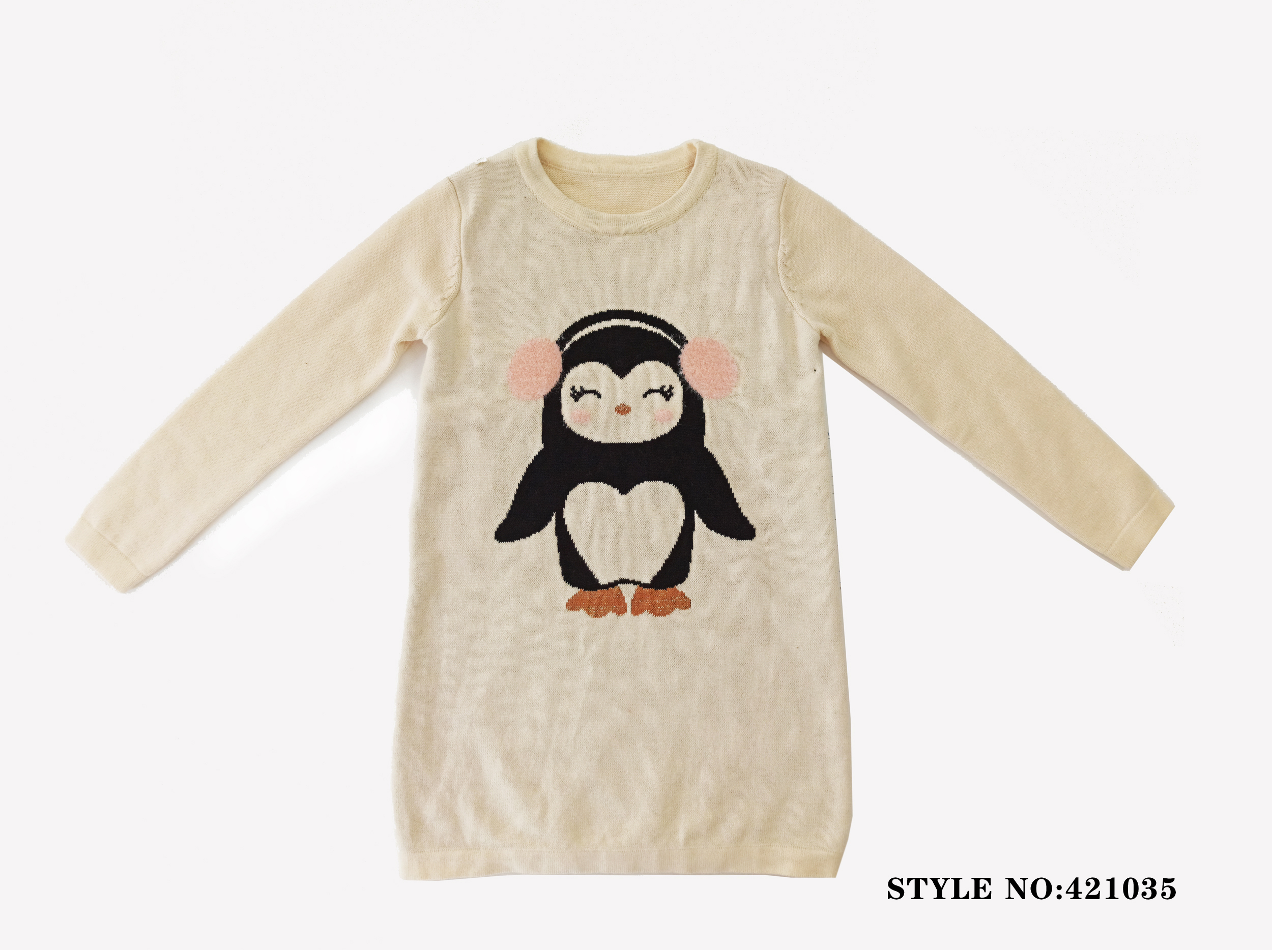 Kids Sweater