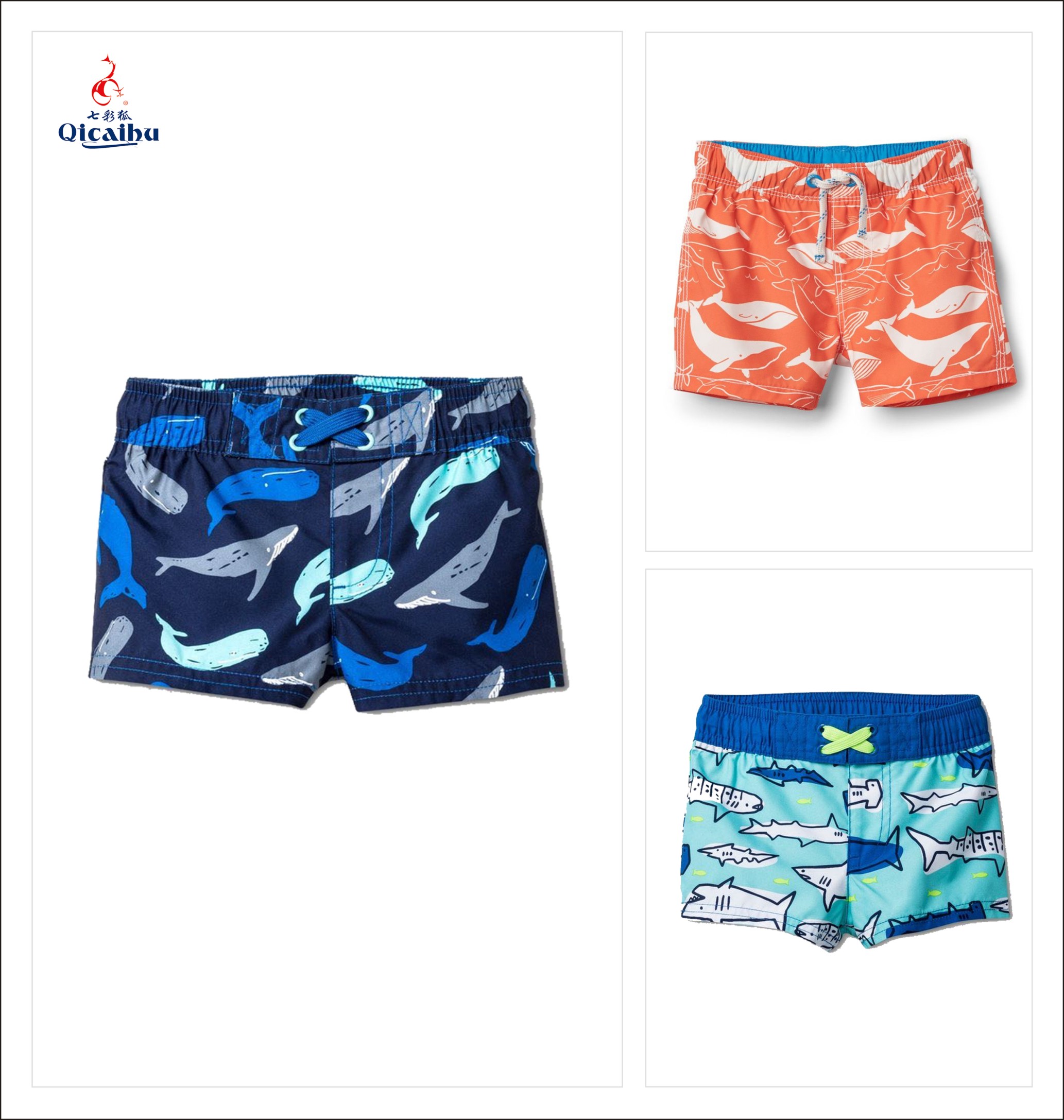 Kid's Boardshort