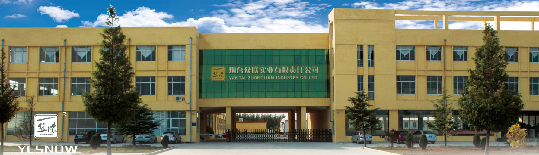 Yantai Hezheng Trading Co., Ltd. – four seasons quilt 1