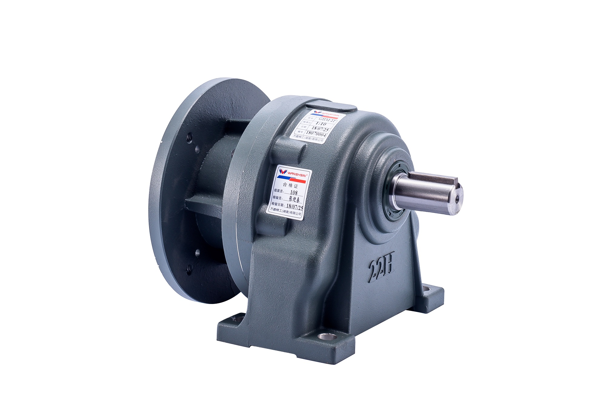 WANSHSIN SEIKOU (HUNAN) CO.,LTD – Small Processing Machinery and Industrial Accessories 2