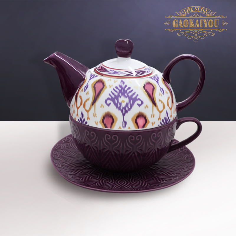 ZH-1951tea for one