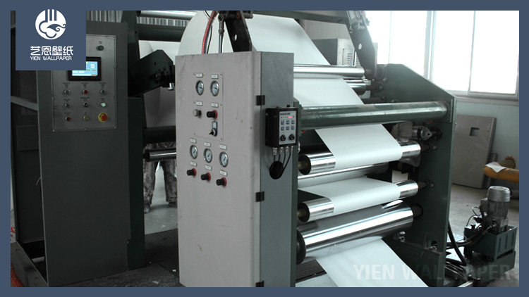 Tianjin Yien Decorative Materials Co., Ltd. – UV boards 3