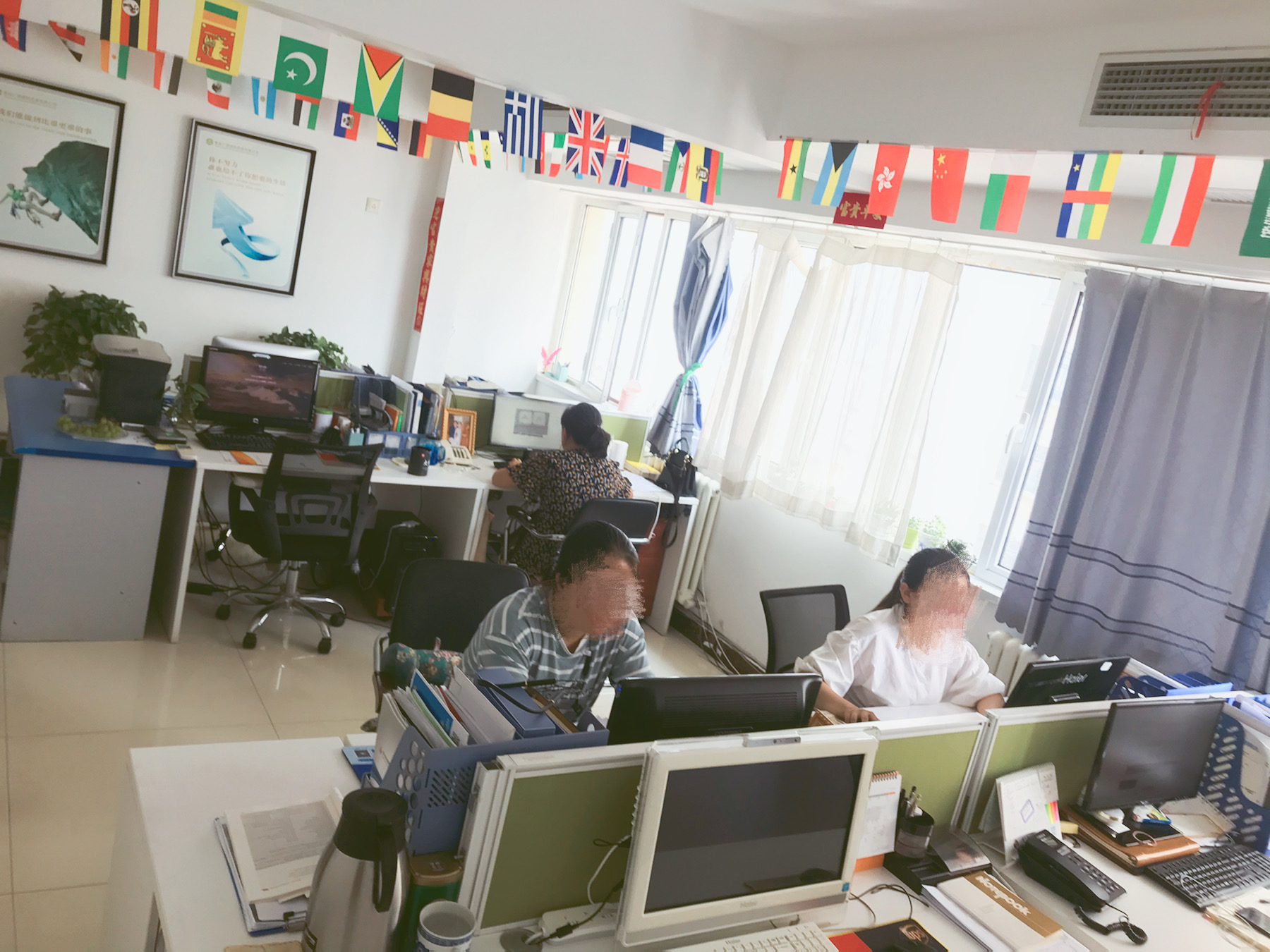 Tai'an Guangyuan International Trading Co., Ltd. – fertilizers 2