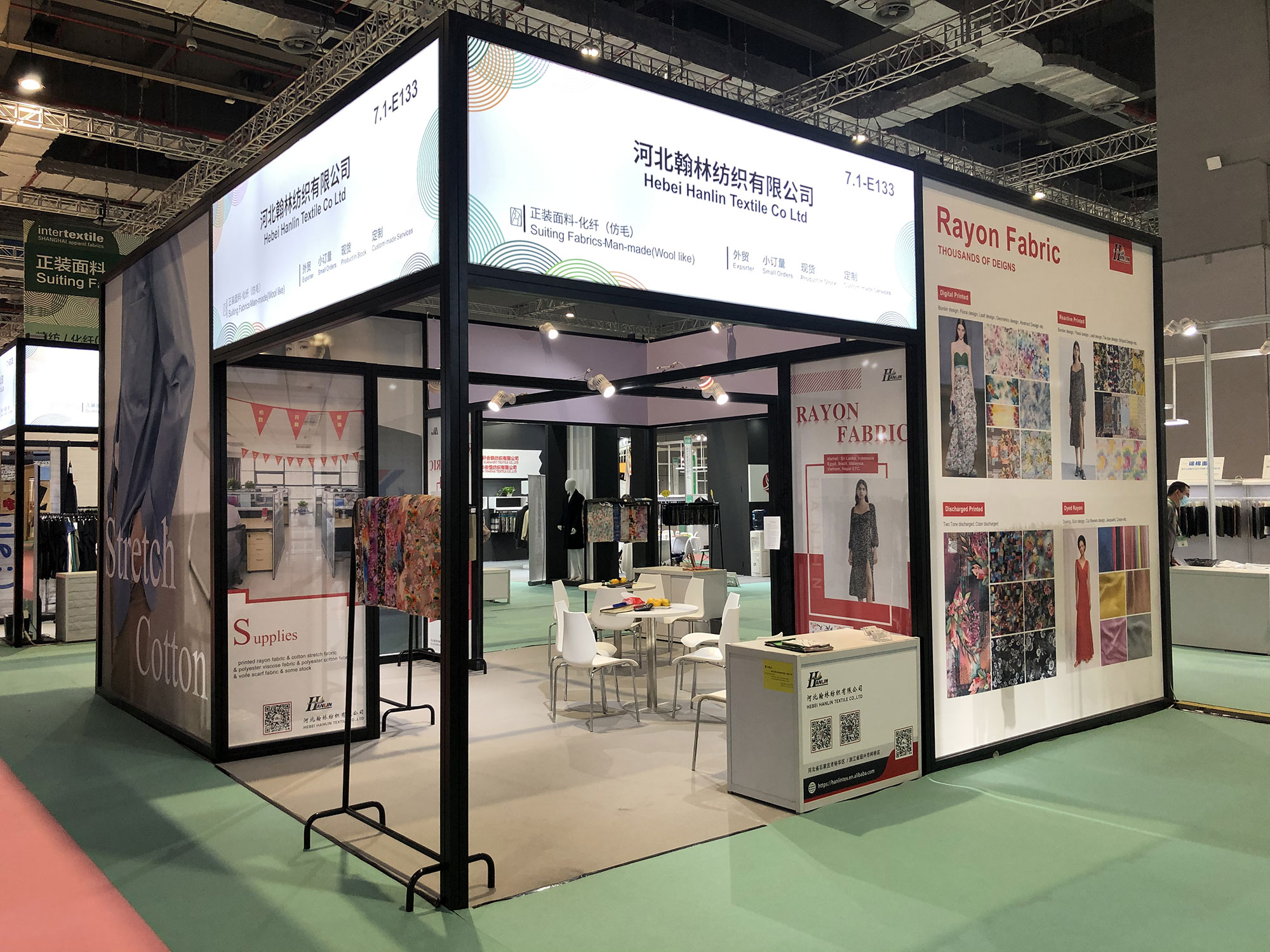 Hebei Hanlin Textile Co., Ltd. – cotton fabrics 2