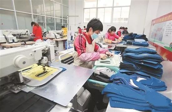 Jiangxi Jiancheng Shoe and Clothing Co., Ltd. – Electrically heated shoes 1