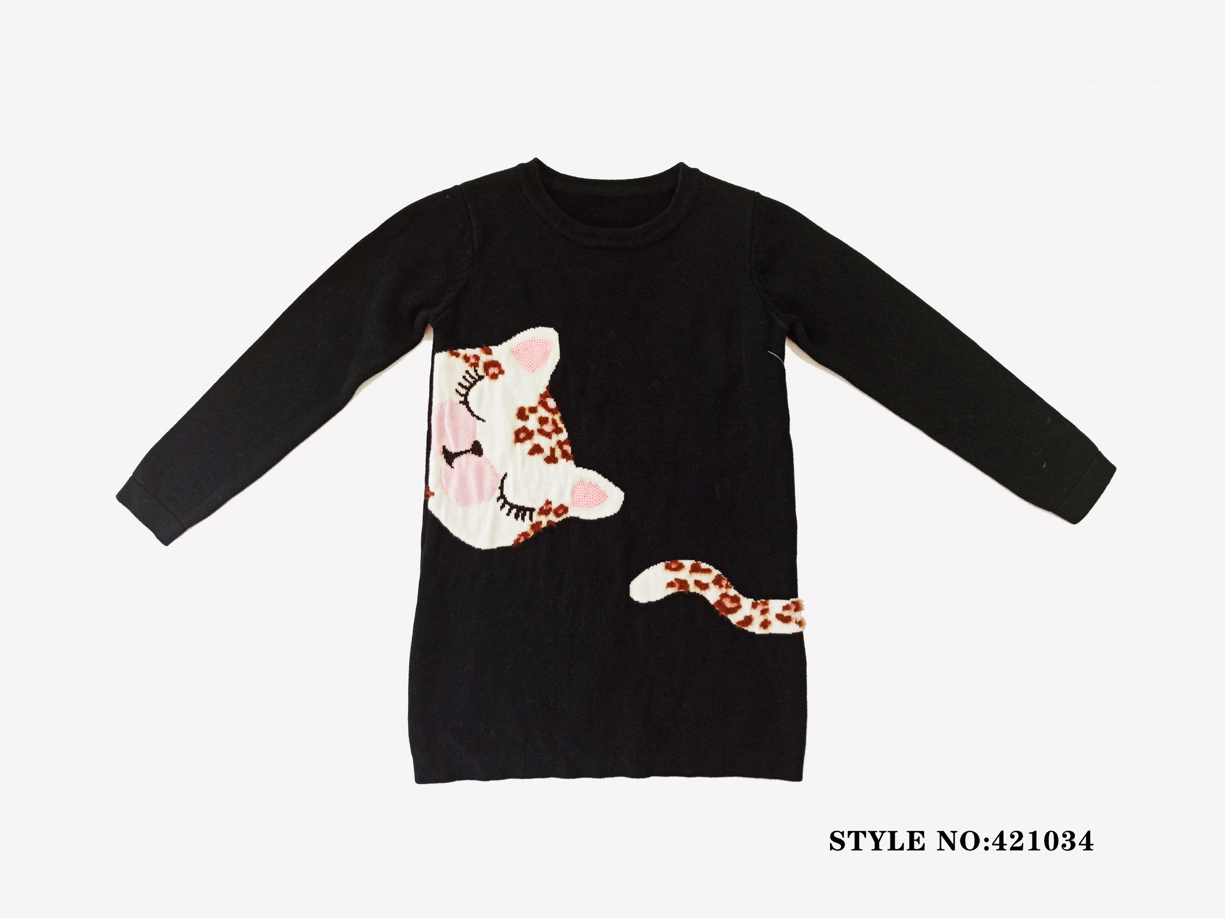 Kids Sweater
