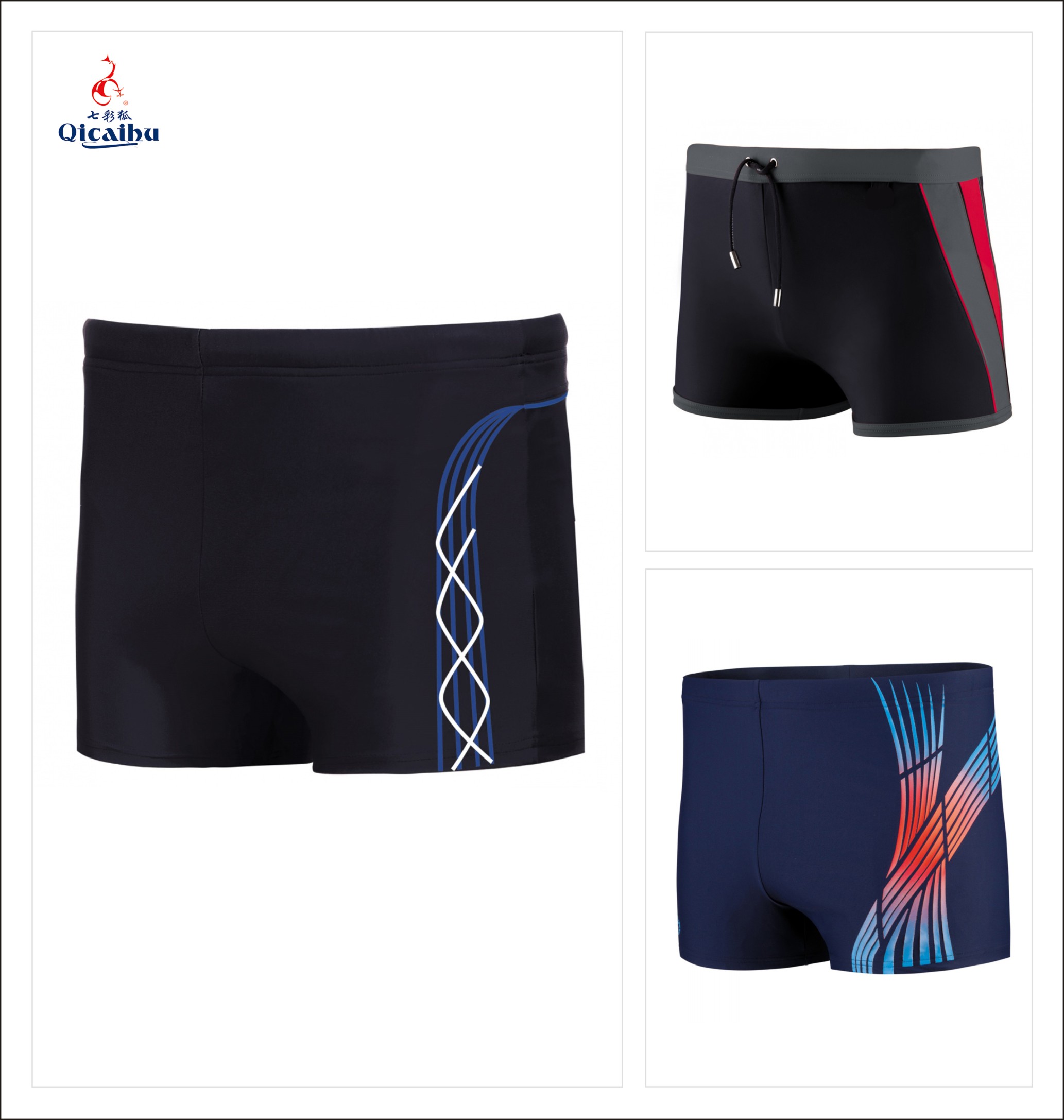 Men's swimming trunks