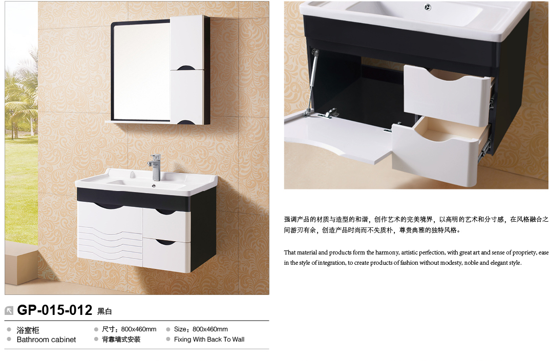 Henan Yerlin Import and Export Trading Co., Ltd. – toilet 1