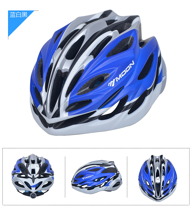 Adult bicycle helmet