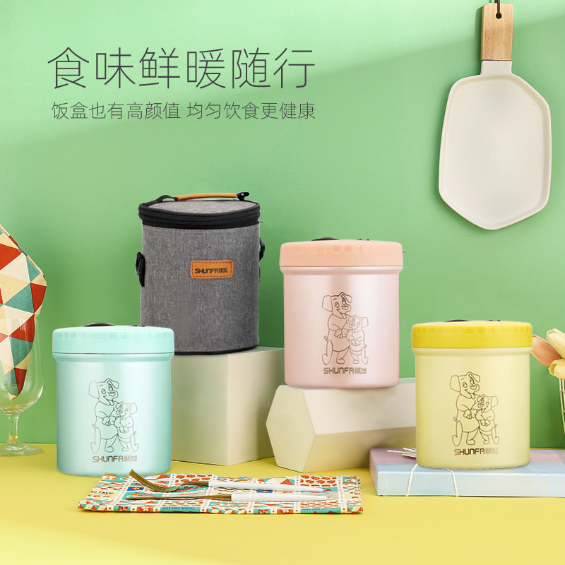 Stainless steel lunch box