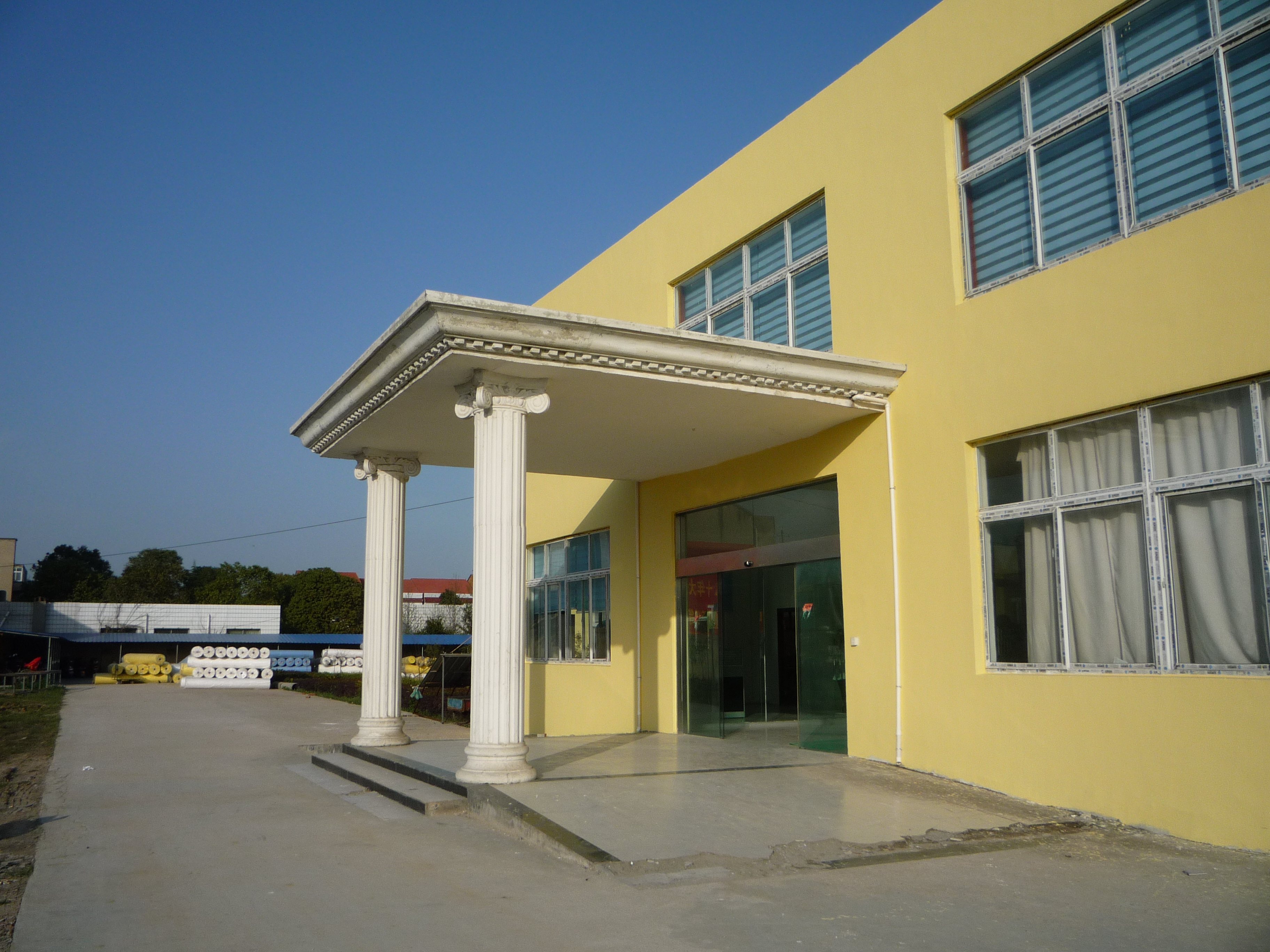 Xiantao Ruiyang Protective Equipment Co., Ltd. – other medical equipment 2