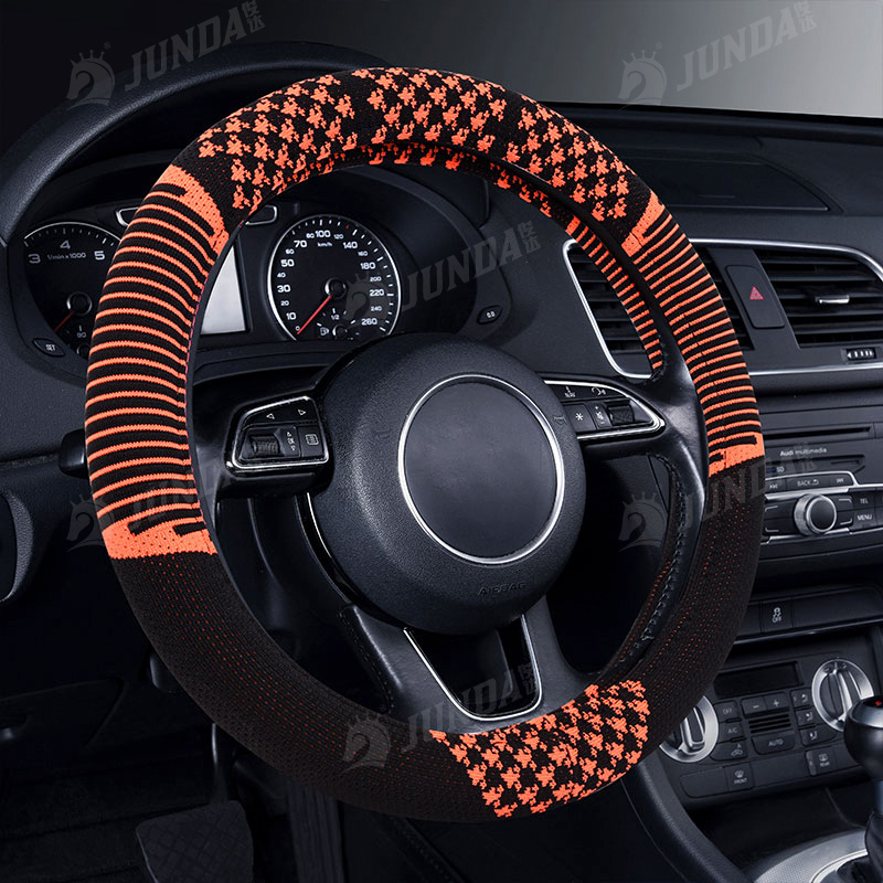Steering wheel cover