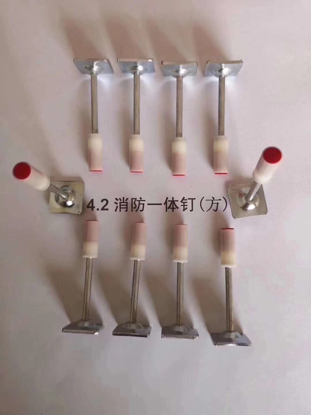 Power Lower With Drive Pin