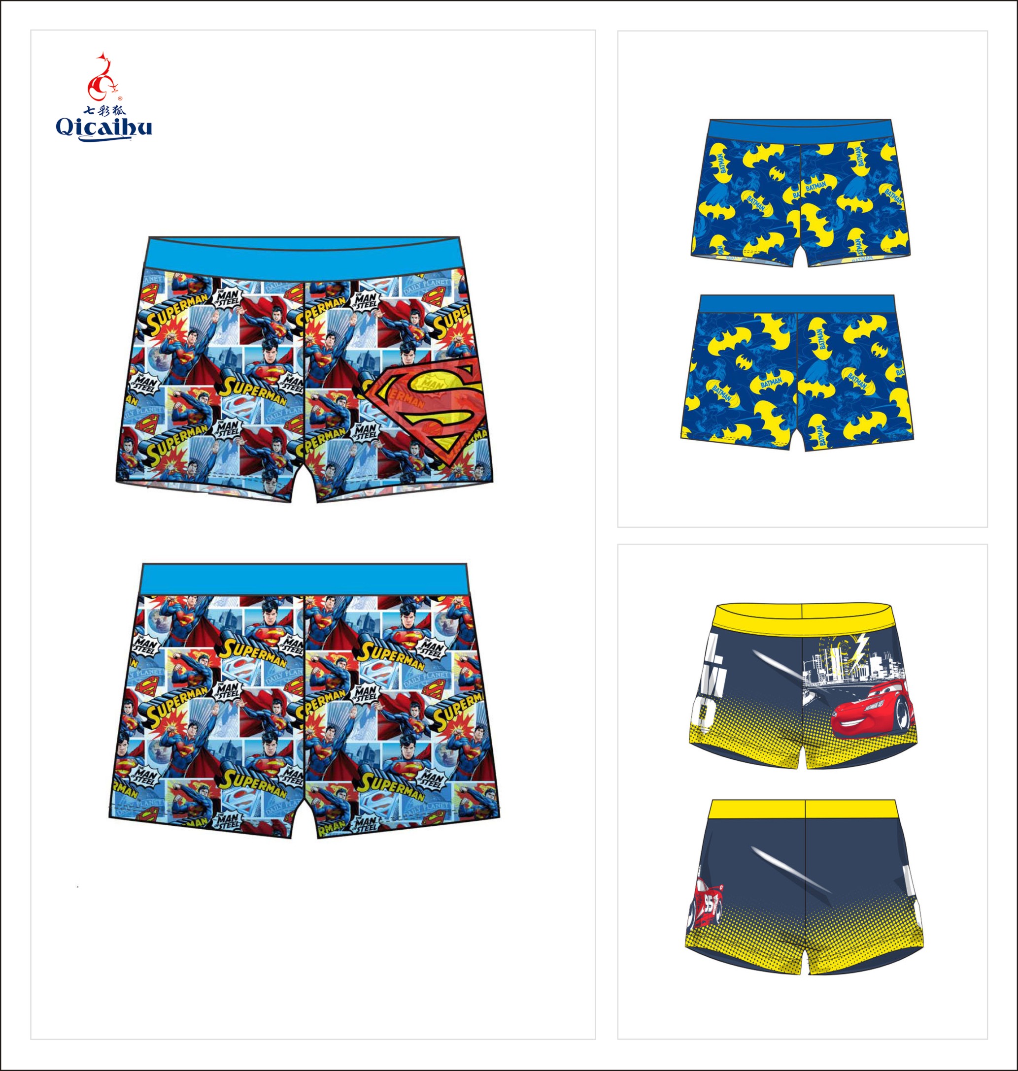 Boy's LICENSE swimming trunk
