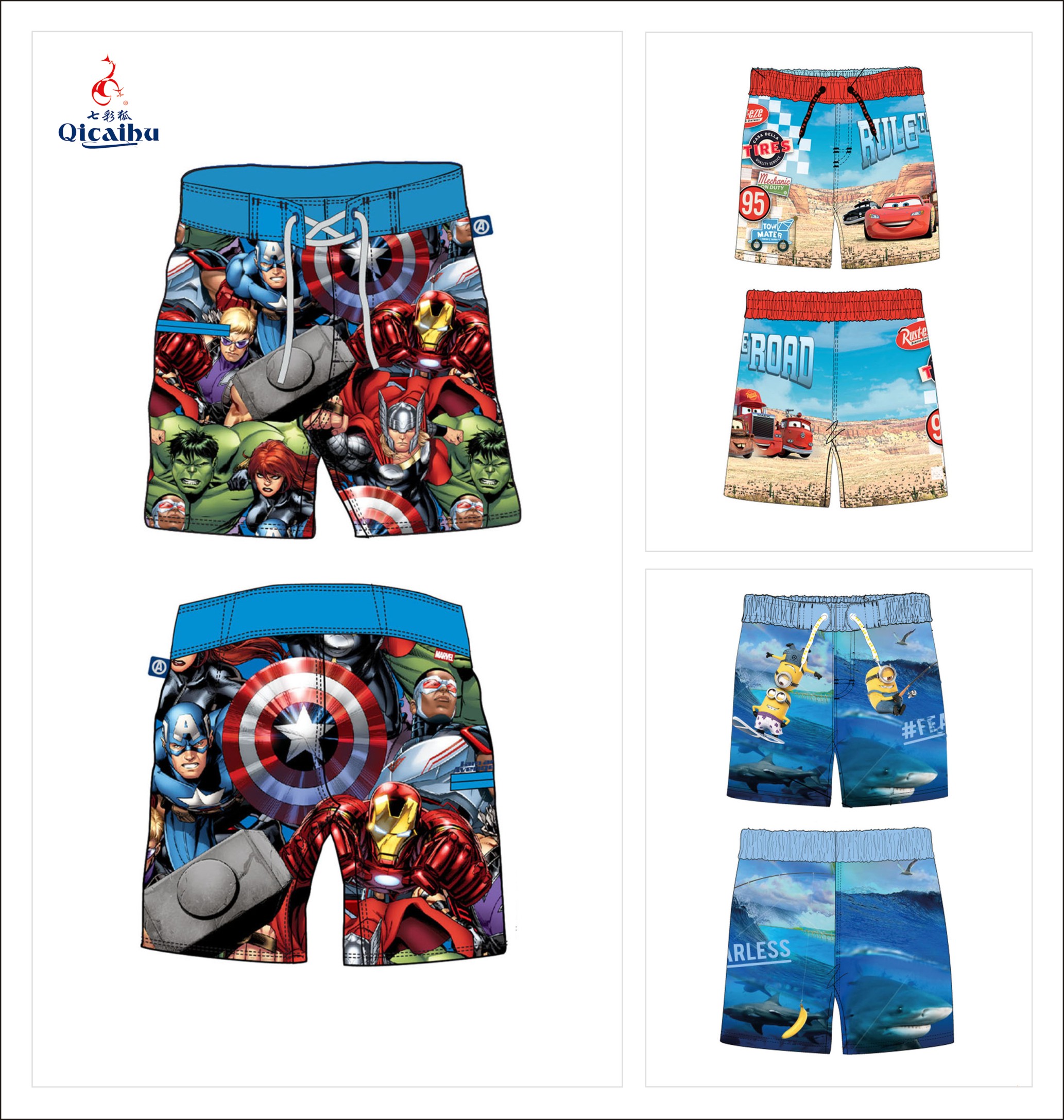 Kid's License Boardshort