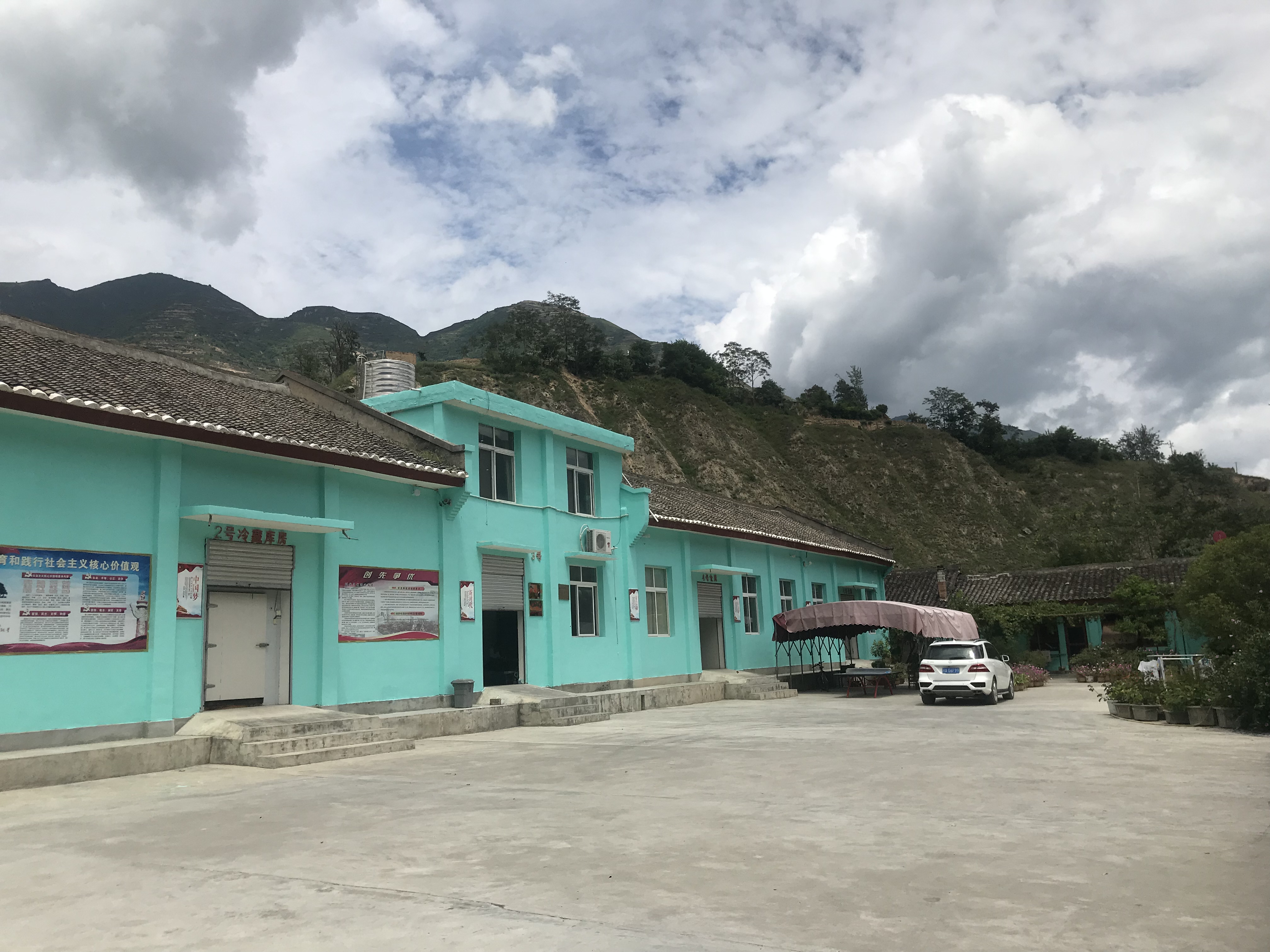 Wenxian Jiacheng Agricultural Products Co., Ltd. – Photos produits 2