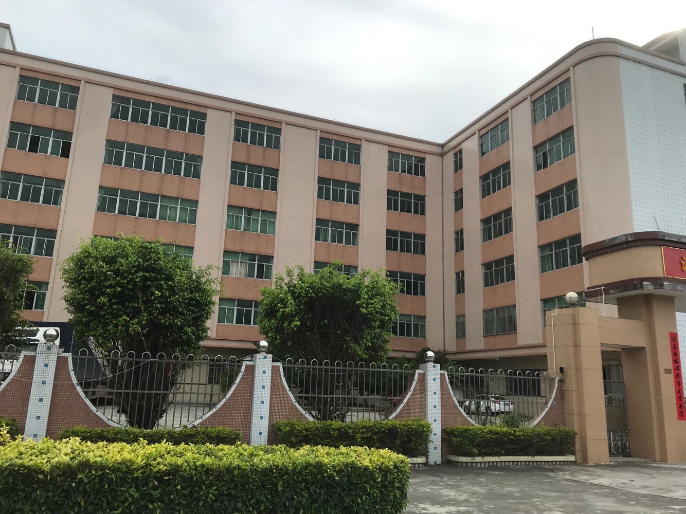 Shantou Azhixin Knitted Goods Co., Ltd. – bra sets 2