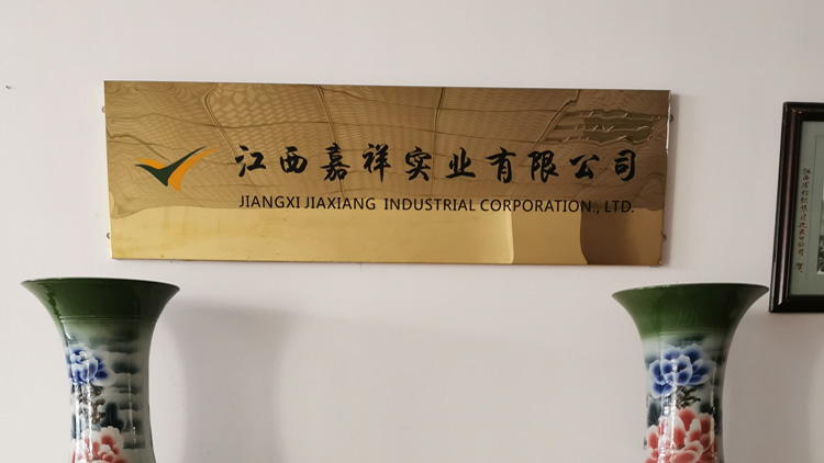 Jiangxi Jiaxiang Industrial Co., Ltd. – Other men's and women's clothing 1
