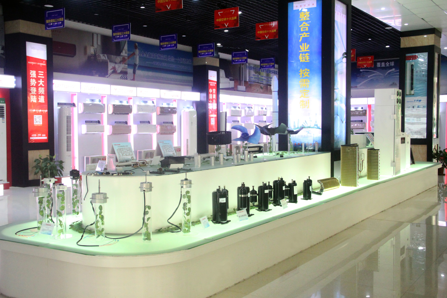 Zhangzhou Wanlida Life Electrical Appliances Co., Ltd. – humidifier 2