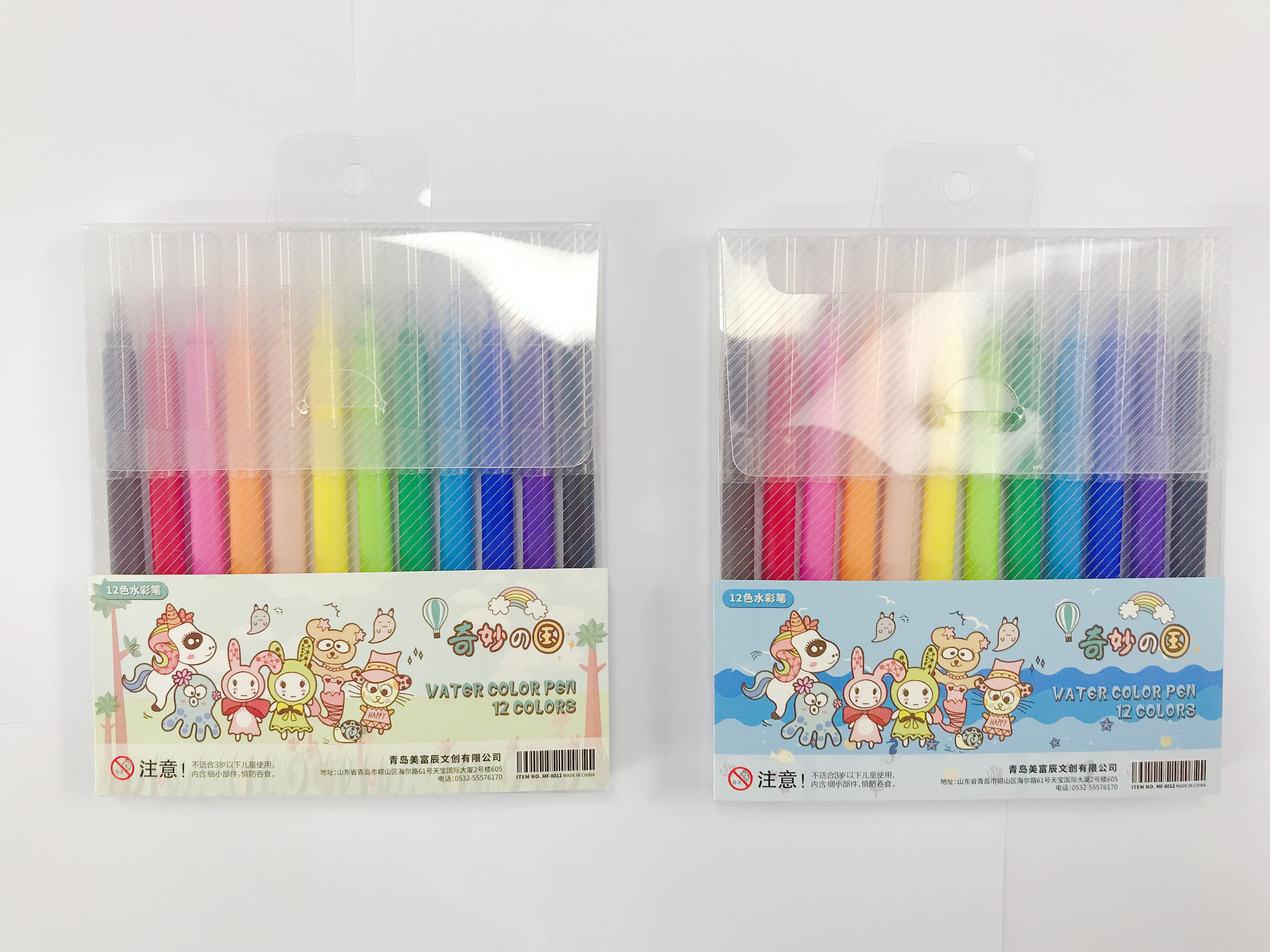 water color pen, 12 colors