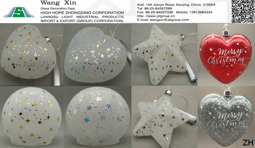 Christmas glass ornaments
