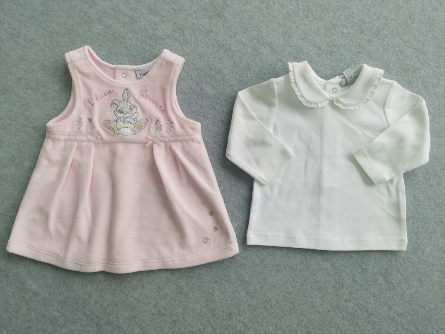Interlock baby set