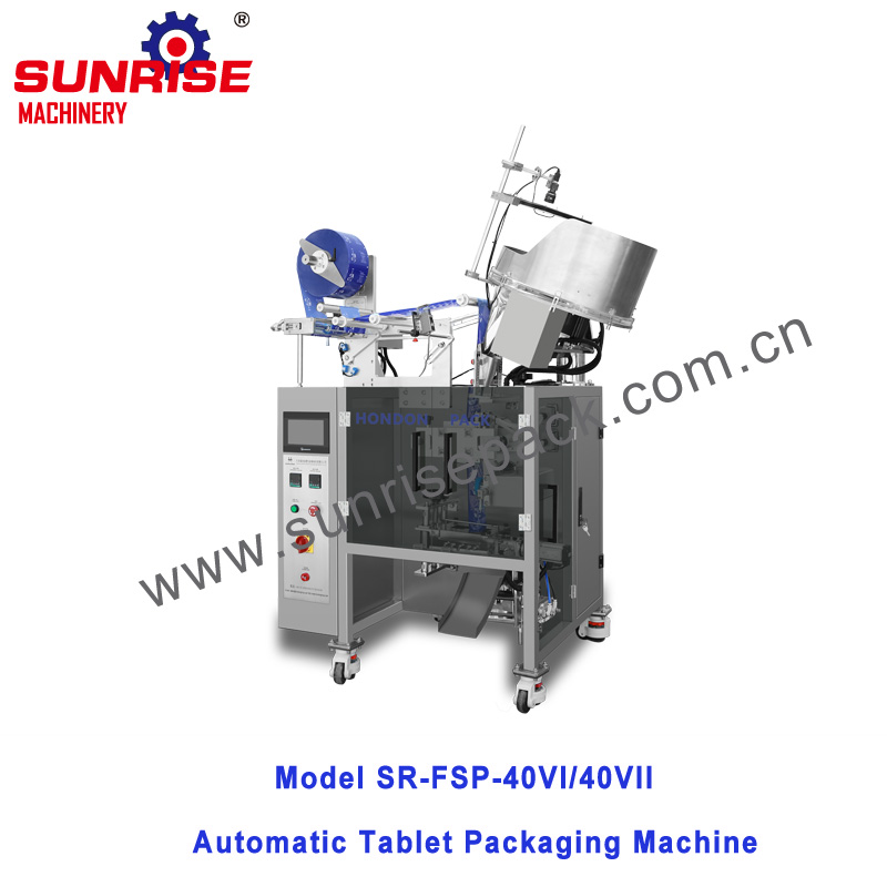 Full servo motor high-speed tablet packaging machine