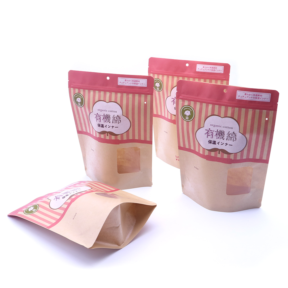 Biodegradable food bag kraft paper stand up bag clear plastic bag with zipper