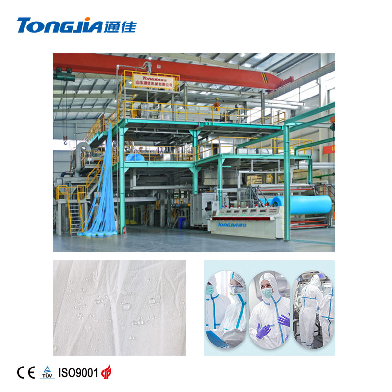 Spunmelt Composite Non-woven Fabric Production Line for protective clothing
