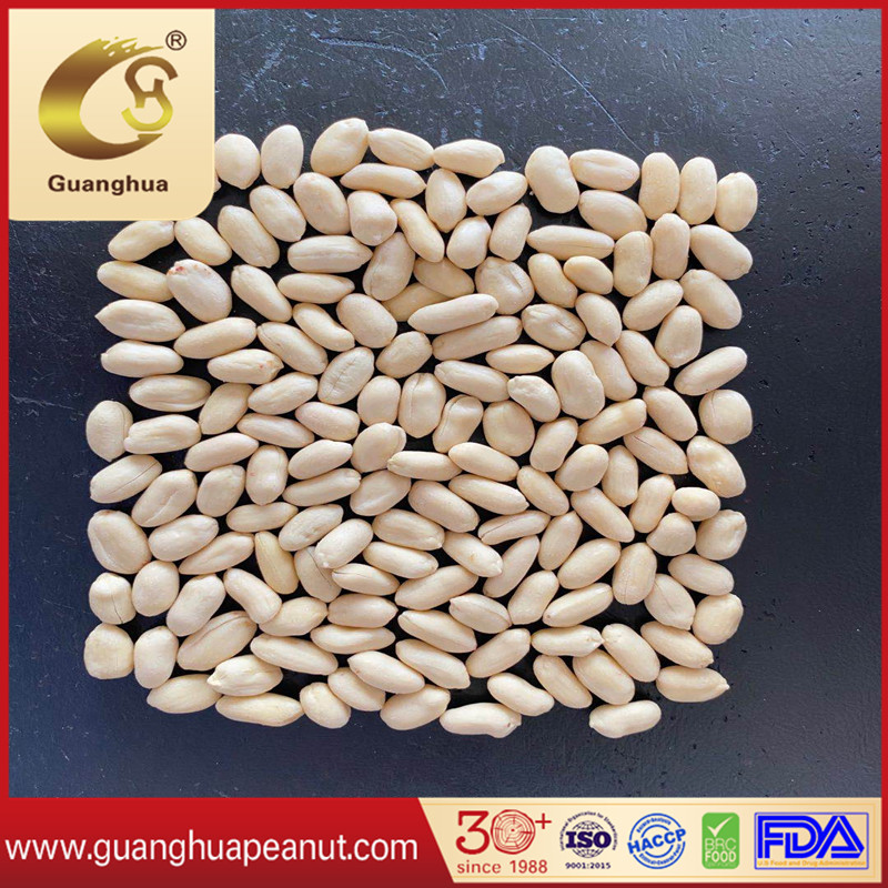 SHANDONG GUANGHUA AGRICULTURAL PRODUCT CO.,LTD. – nuts 2