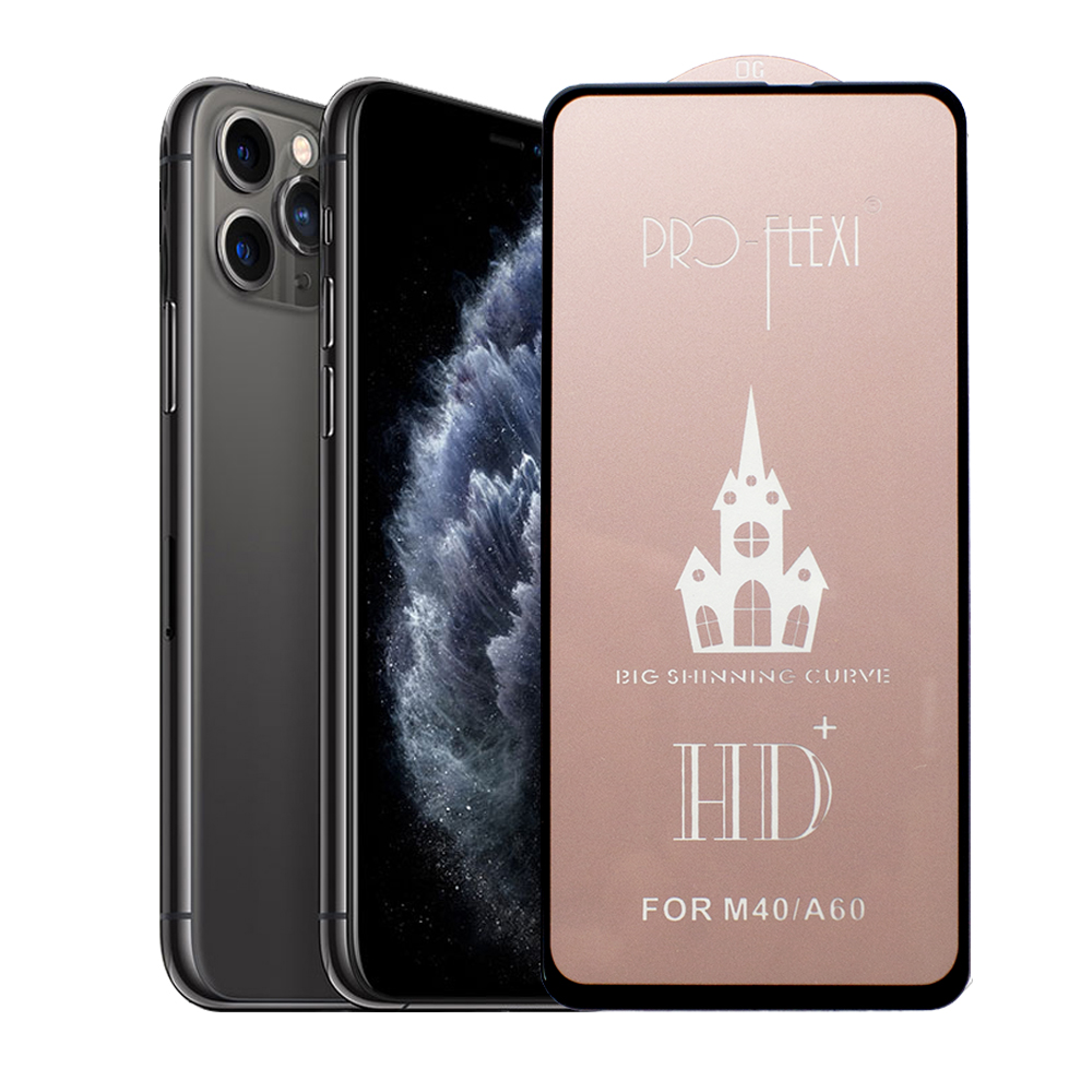 HD+ tempered glass screen protector anti-broken full glue full cover