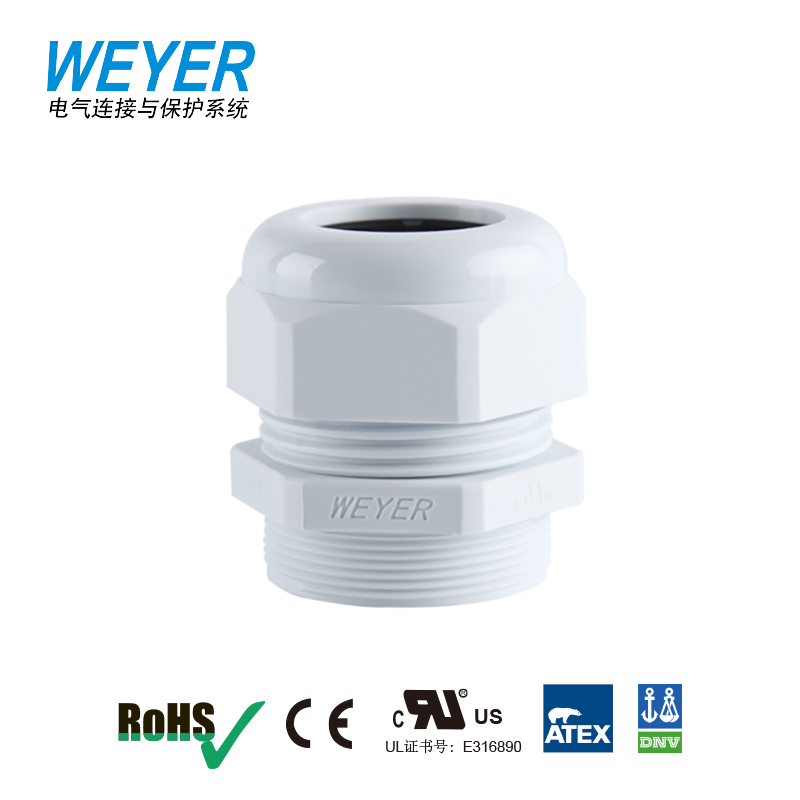 Plastic Cable Gland