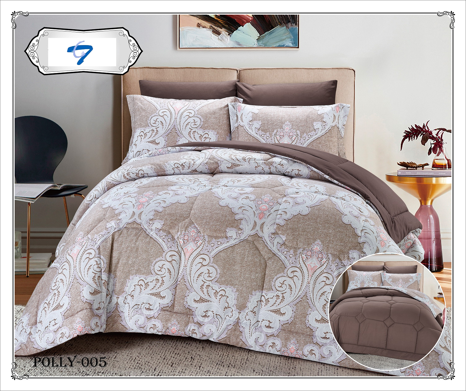 Comforter Set