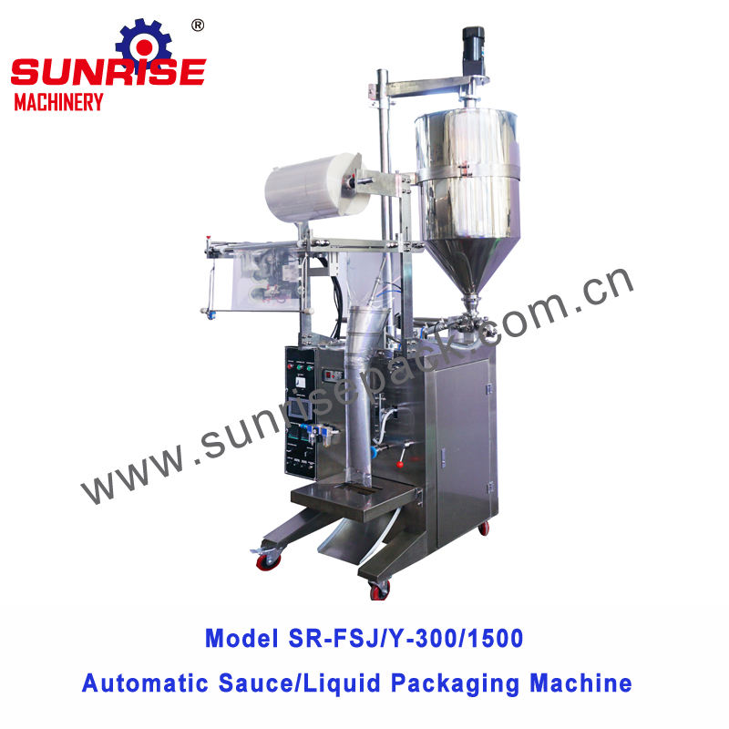 Automatic Sauce Packing Machine