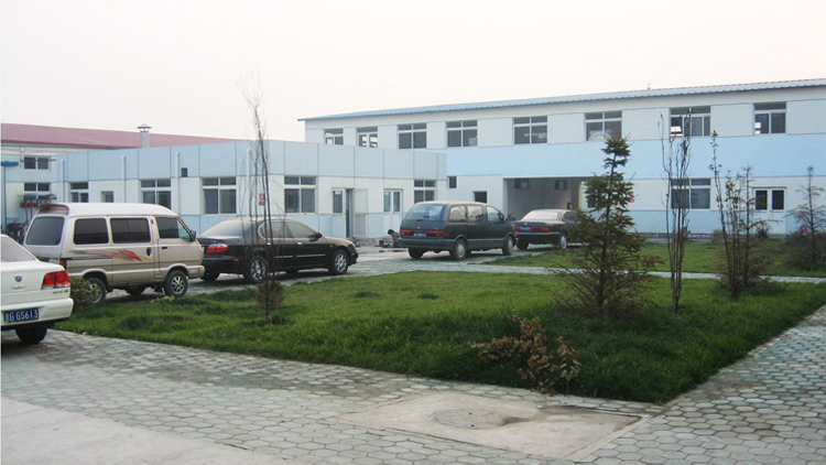 Tianjin Pureland Tourism Equipment Co., Ltd. – Other outdoor travel and leisure products 1
