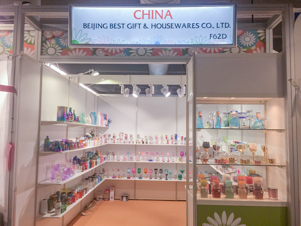 Beijing Junlifeng Household Products Co., Ltd. – liquor bottles 2