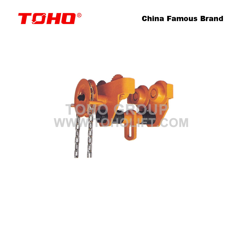 0.5t-30t manual trolley