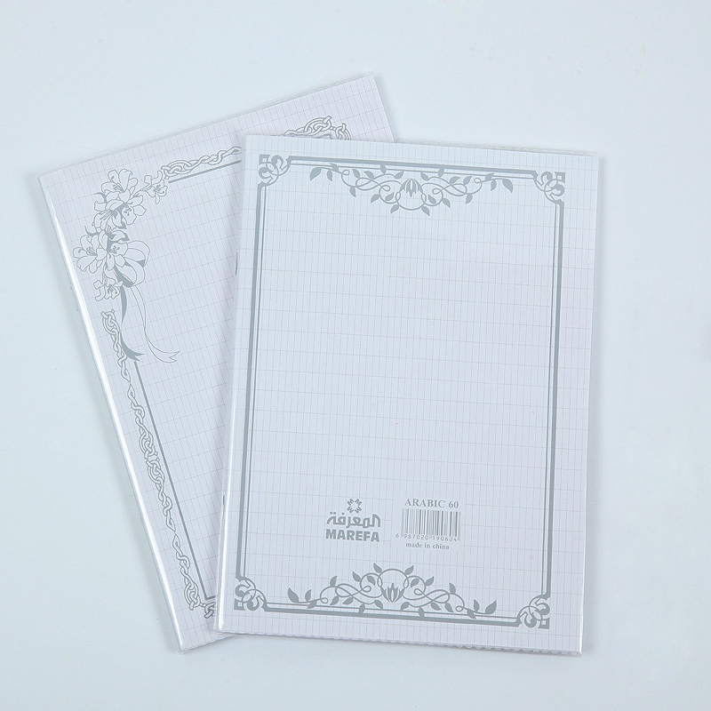 exercise book with opp cover