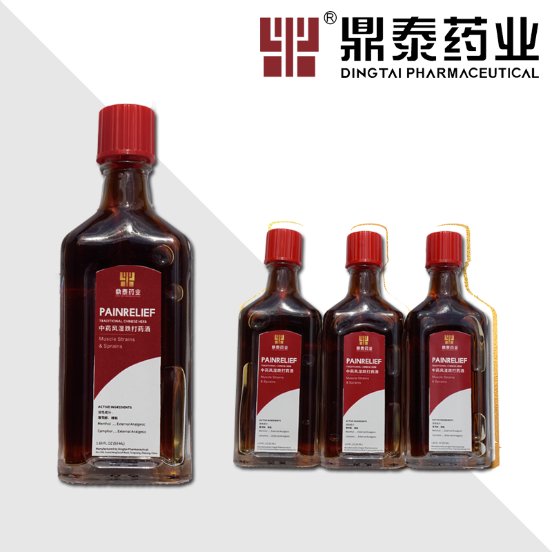 TCM Pain Relief Liquid