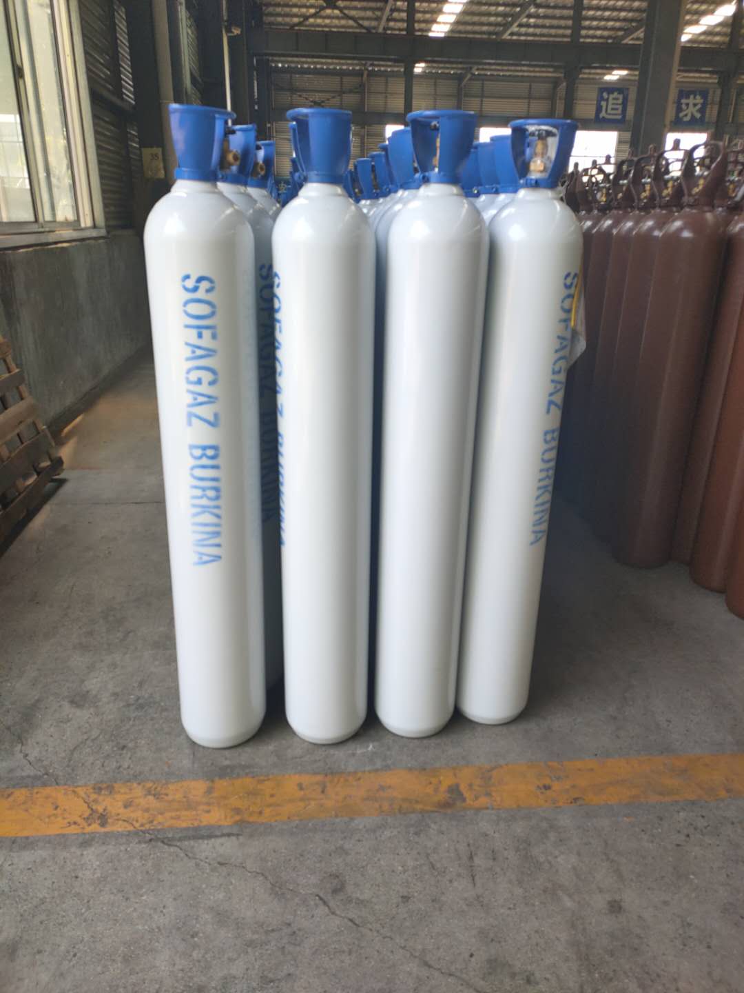 Seamless Cylinder / Industrial Cylinder / Cylinder/Gas cylinder