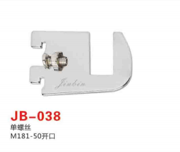 50mm Tube support