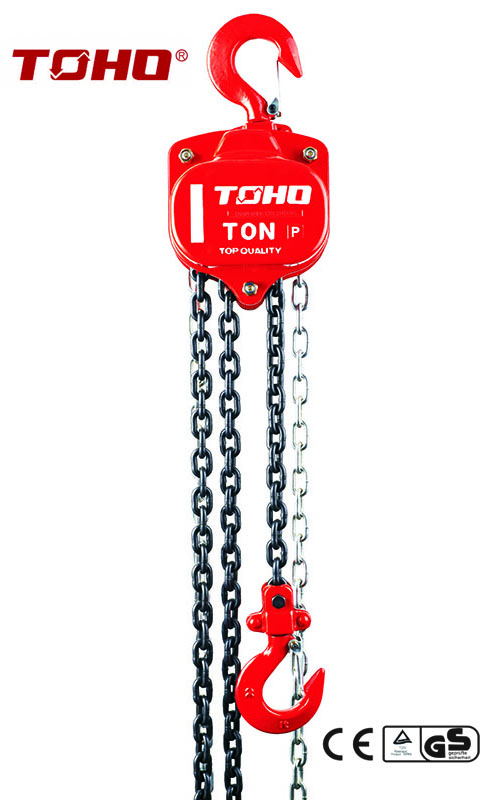 HSZ-622A chain block